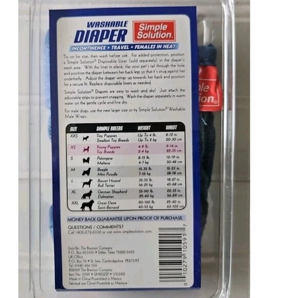 Simple Solution Washable Diapers, Extra Small (XS) BLUE JEAN NEW - Picture 2 of 3